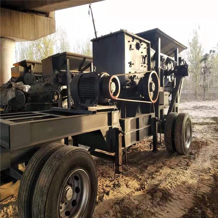 移动破碎机 移动式煤炭破碎机 质优价廉欢迎选购