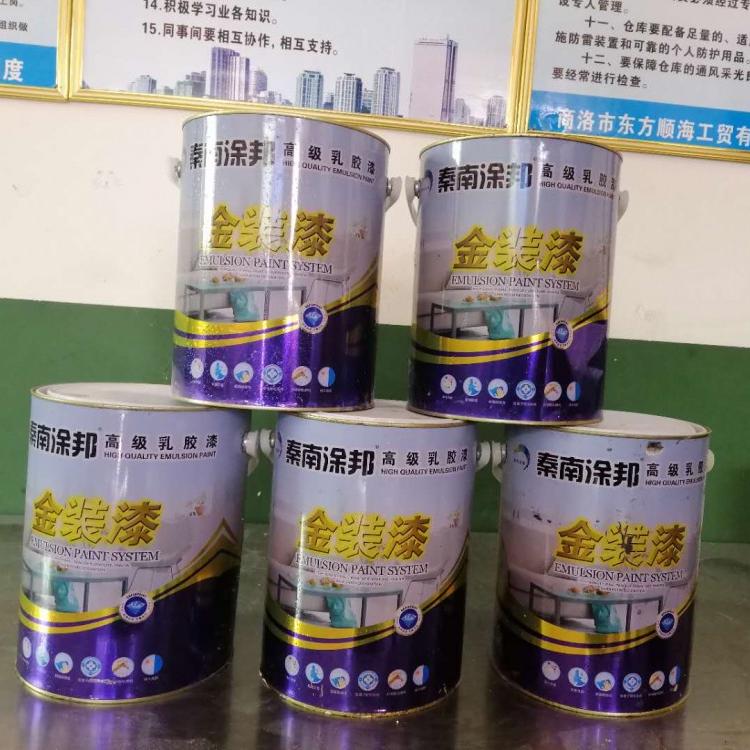 陕西秦南涂邦外墙漆厂家
