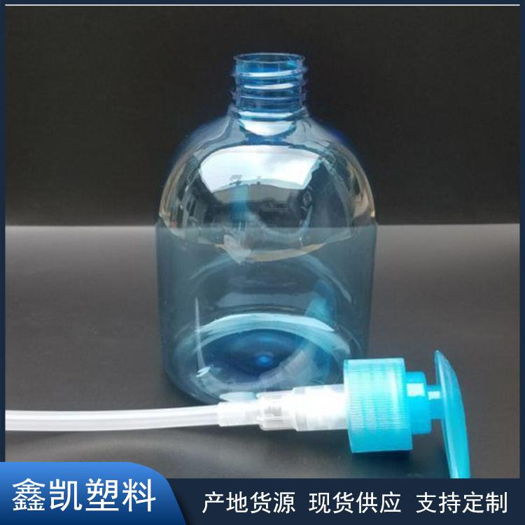 500ml塑料瓶 洗手液瓶 透明塑料瓶 长期供应