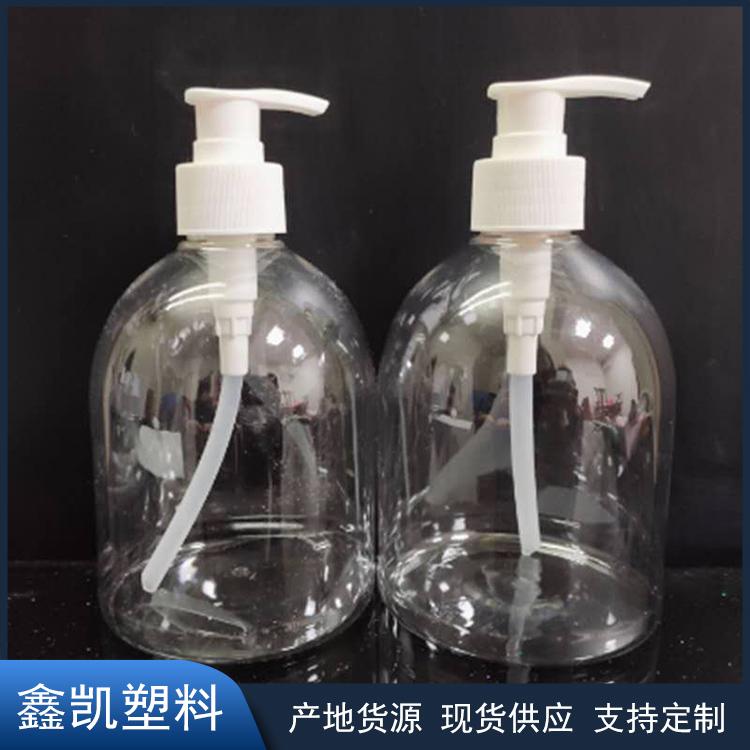 500ml洗手液瓶子 PET塑料透明包装瓶 PET泵头洗手液透明塑料瓶