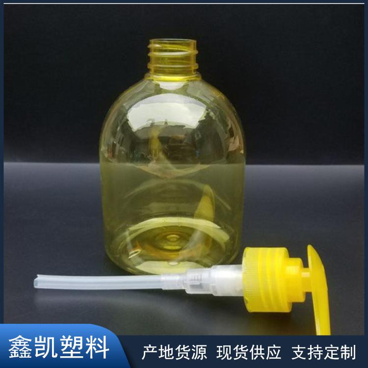 500ml 洗手液瓶 洗手液塑料瓶 500g 按压瓶