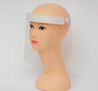 PET面罩 隔离病毒医用面罩 防护面罩厂家 晟耀防护面罩