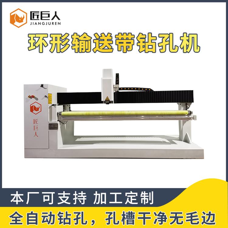 广东直销 数控自动化钻孔机 环形输送带多轴立式钻床 孔径干净无毛刺