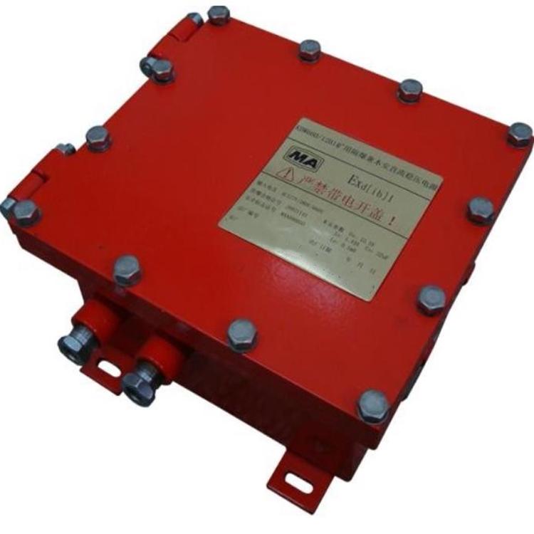 山东KDW660-24B型矿用直流稳压电源 KT105A交换机厂家