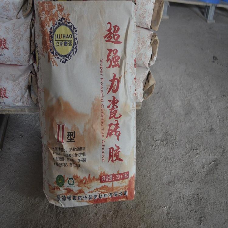 萧山加工瓷砖胶良好的柔韧性