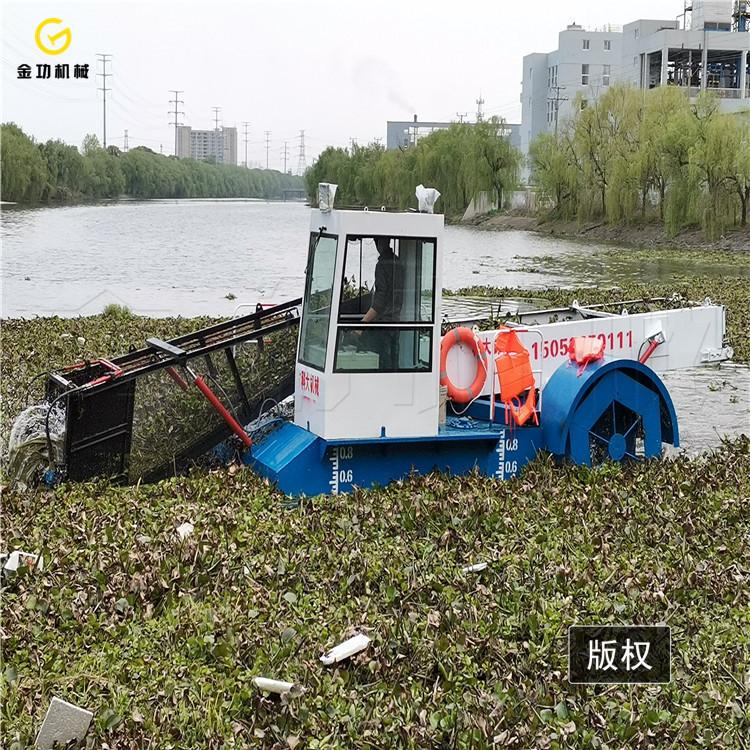 水花生割草船  小型保洁船