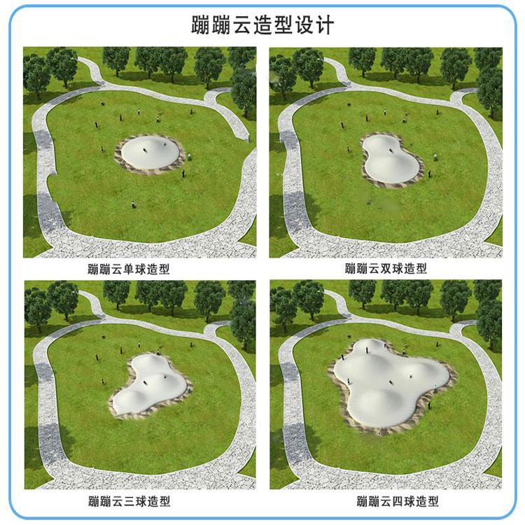 弹跳蹦蹦云生产厂家 蹦蹦云批发 跳跳云 支持定制 欢迎购买