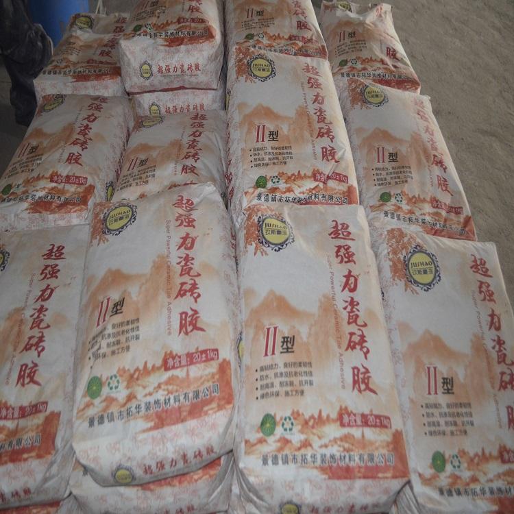 丽水现货供应强力瓷砖胶良好的柔韧性