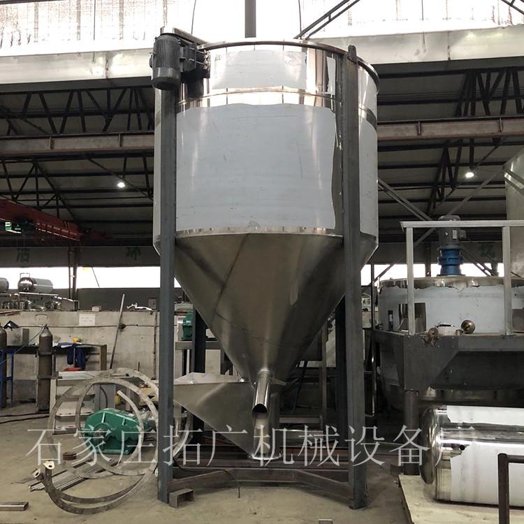 大型立式螺杆搅拌机吹膜机配套塑料颗粒混料机高转数烘干搅拌机多功能混合机