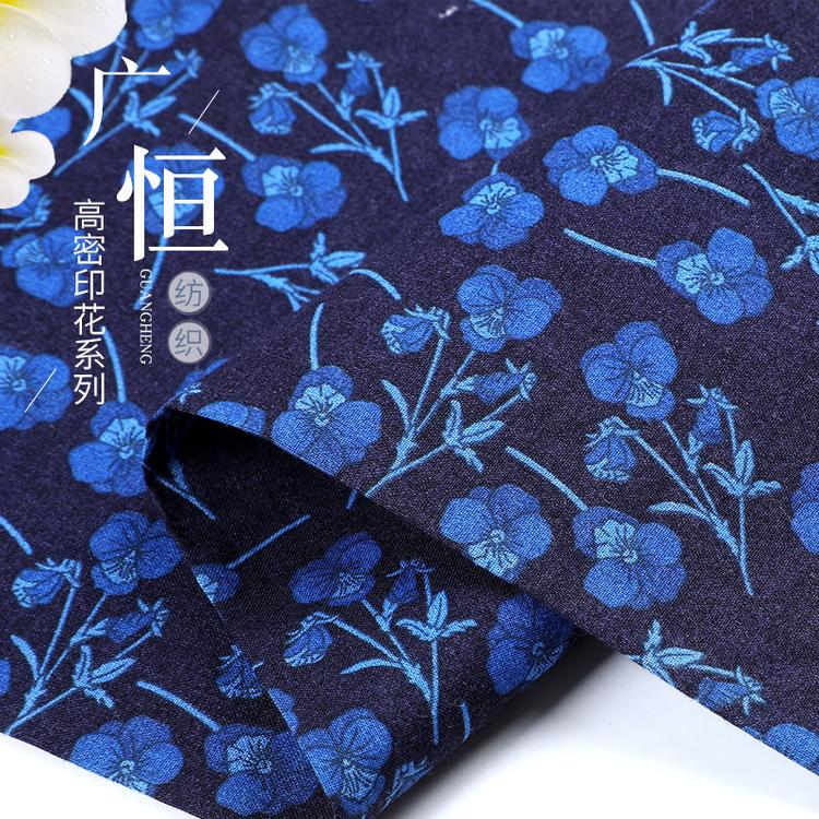 厂家 高密印花 印花面料 规格多样 欢迎来厂考察