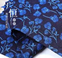 厂家 高密印花 印花面料 规格多样 欢迎来厂考察
