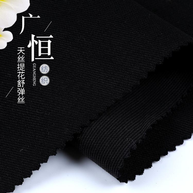 提花布面料涤粘针织提花布春夏连衣裙衬衫箱包沙发格子布