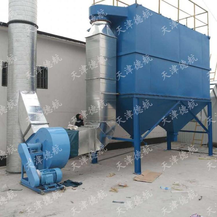 沧州环保设备生产厂家直销 脉冲布袋除尘器 工业粉尘处理设备 家具打磨 喷涂 面粉厂粉尘处理 工艺介绍 专业安装 过检测