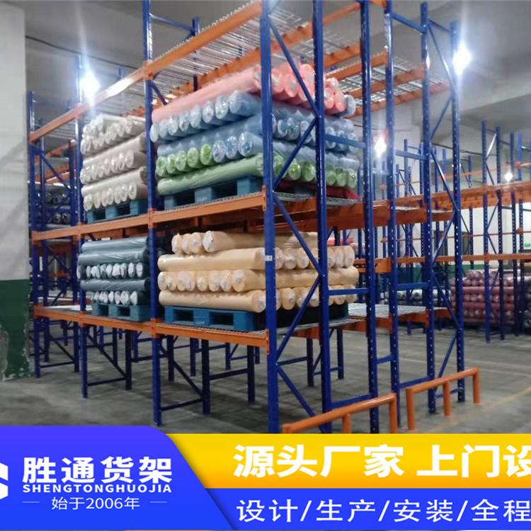 胜通货架 仓库布料货架大型布匹面料货架 重型仓库展示架货架定制