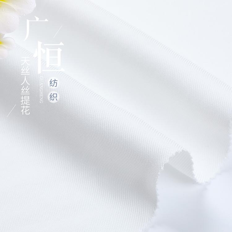 常州厂家供应天丝人丝提花 规格多样 欢迎选购