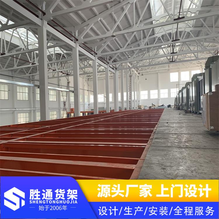 胜通货架厂 阁楼式货架 阁楼平台  重型钢平台 大型库房仓储 置物架 500KG每平方