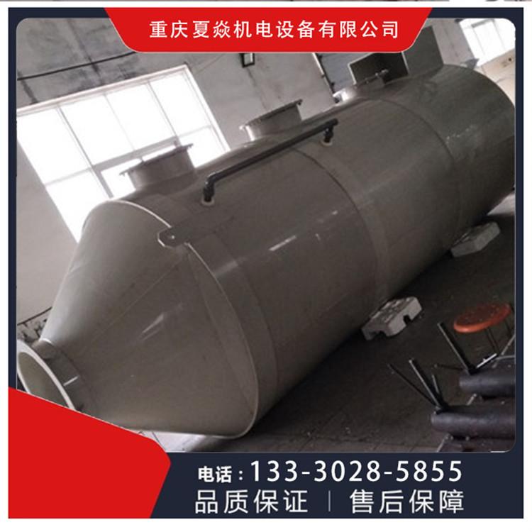 重庆PP喷淋塔  PP砖窑厂脱硫塔 专业设计到重庆夏焱环保