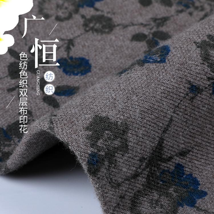 厂家供应色织格子布印花色纺色织布秋冬连衣裙衬衫时装面料可批发