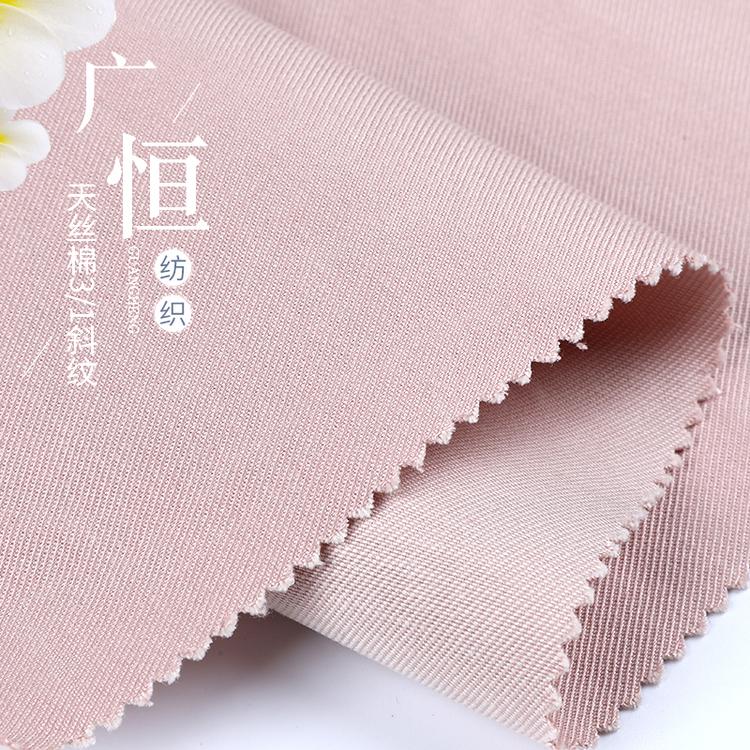 工厂天丝棉3/1斜纹 GH190215-64 规格齐全 欢迎选购