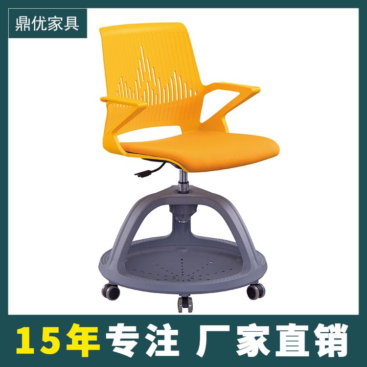 鼎优 360度旋转写字板椅子智慧课堂的课桌江苏厂家培训桌椅批发定制