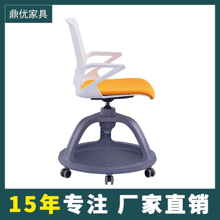 鼎优 360度旋转写字板椅子录播课室专用桌椅厂家培训桌椅批发定制