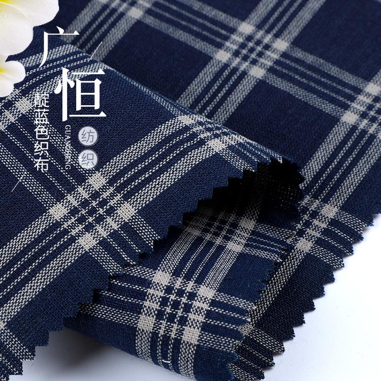 靛蓝色织布格子牛仔布 色织靛蓝格布 衬衫布