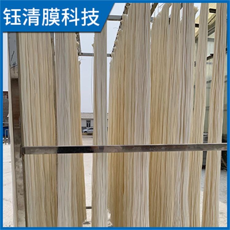 MBR膜—钰清膜科技—抗污染性强，质保两年，产水水质好