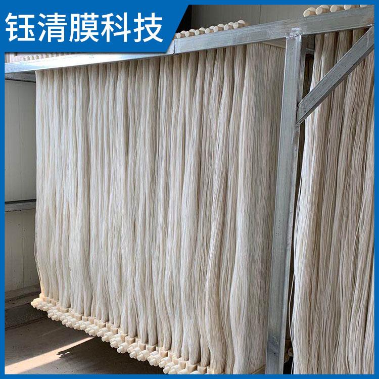 钰清膜科技 帘式MBR膜 0.03um膜孔 产水水质高