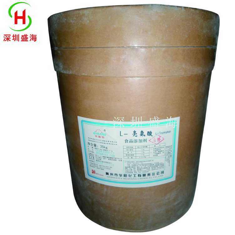 厂家供应 食品级 L-亮氨酸 现货直销 量大优惠