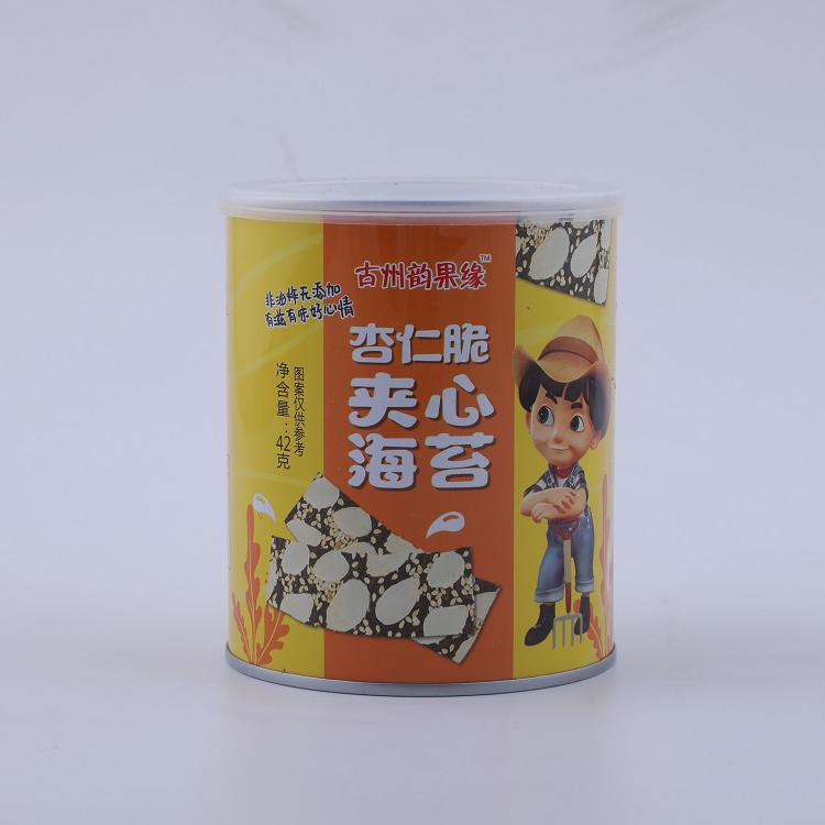 南瓜籽夹心海苔 即食海苔 夹心海苔开罐即食