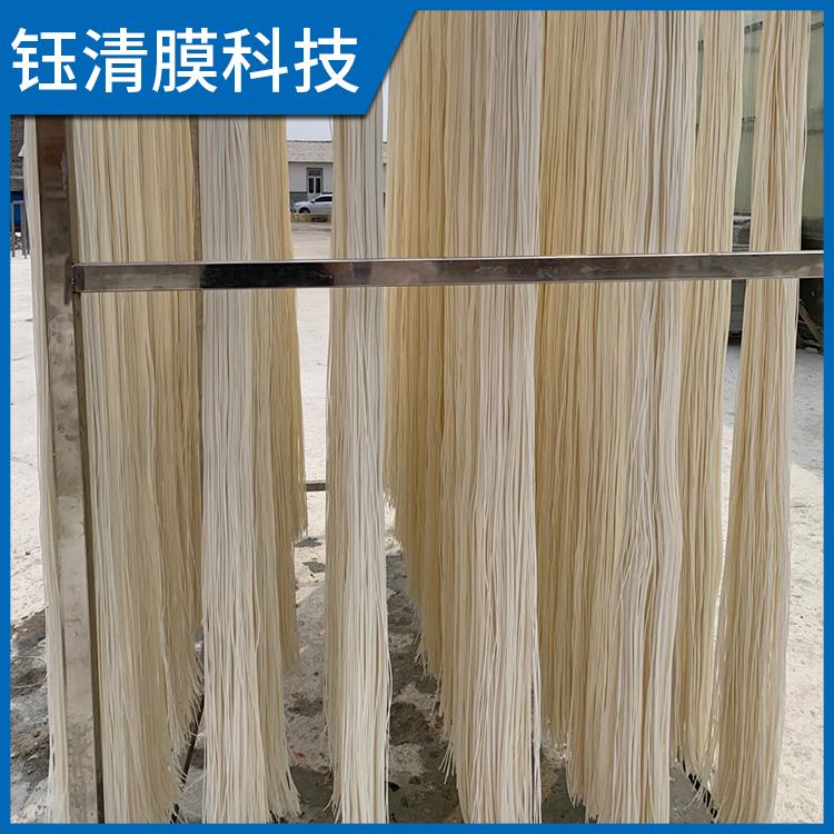 钰清膜科技 中空纤维膜 厂家直销 库存充足 现货秒发 售后完善