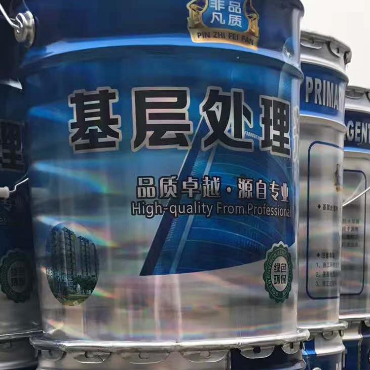 冷底子油{基层处理剂}  厂家直销    量大优惠