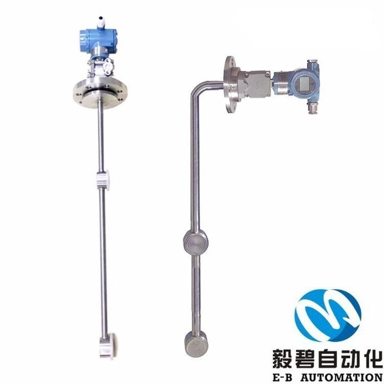盐水在线密度计