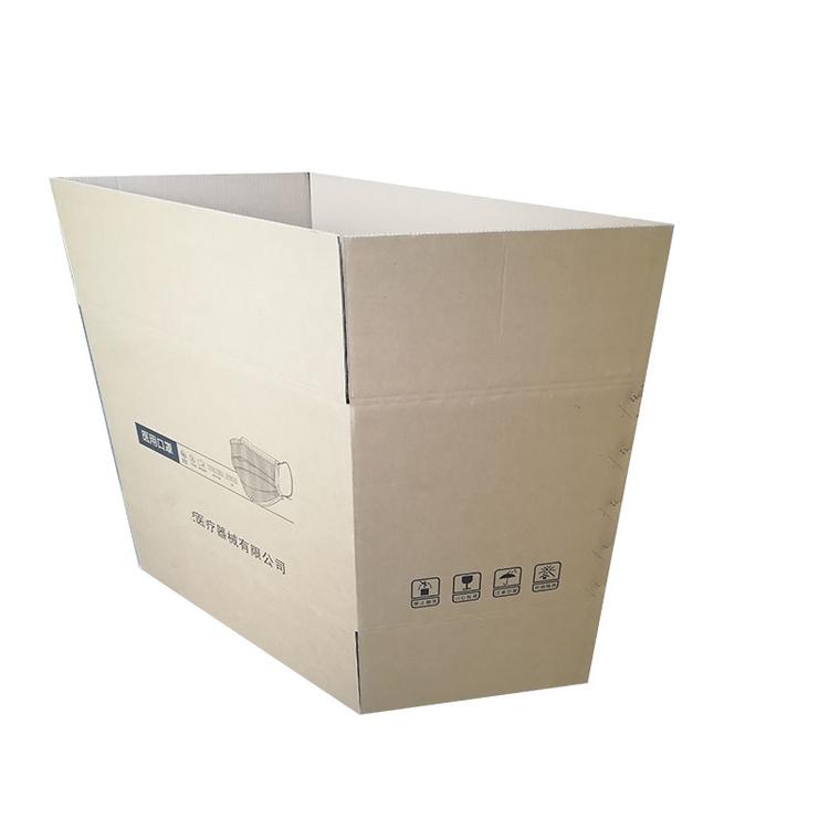 郑州瓦楞纸箱 纸箱包装厂家定制多种规格纸箱五层纸箱七层纸箱厂家