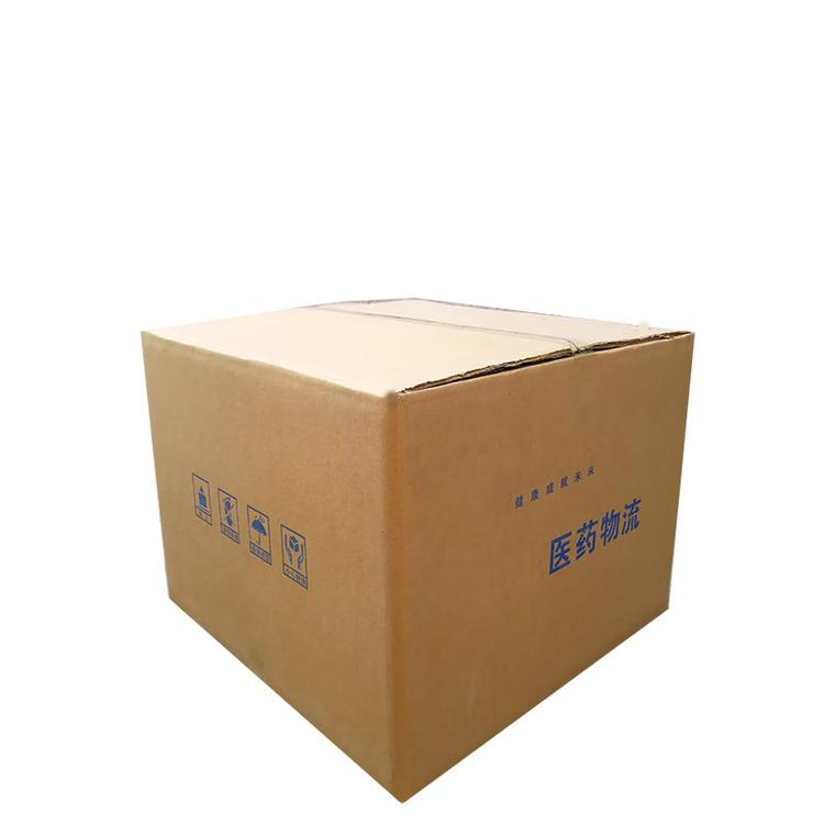 河南郑州纸箱厂联系电话 马寨纸箱包装厂家定制多种规格纸箱五层纸箱七层纸箱厂家