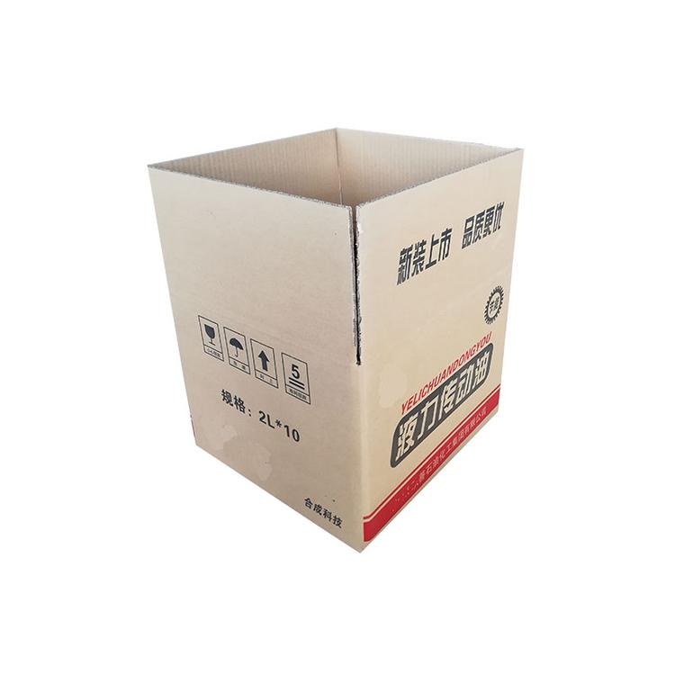 郑州中牟纸箱包装厂加工价格 纸箱加工厂家定制加硬纸箱 纸箱厂家纸箱价格低