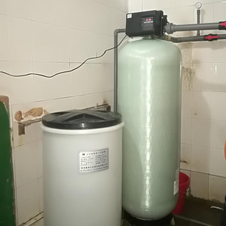西安全自动软水器厂家  富莱克锅炉软水器