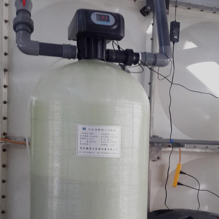 离子交换软化水设备 锅炉软水器