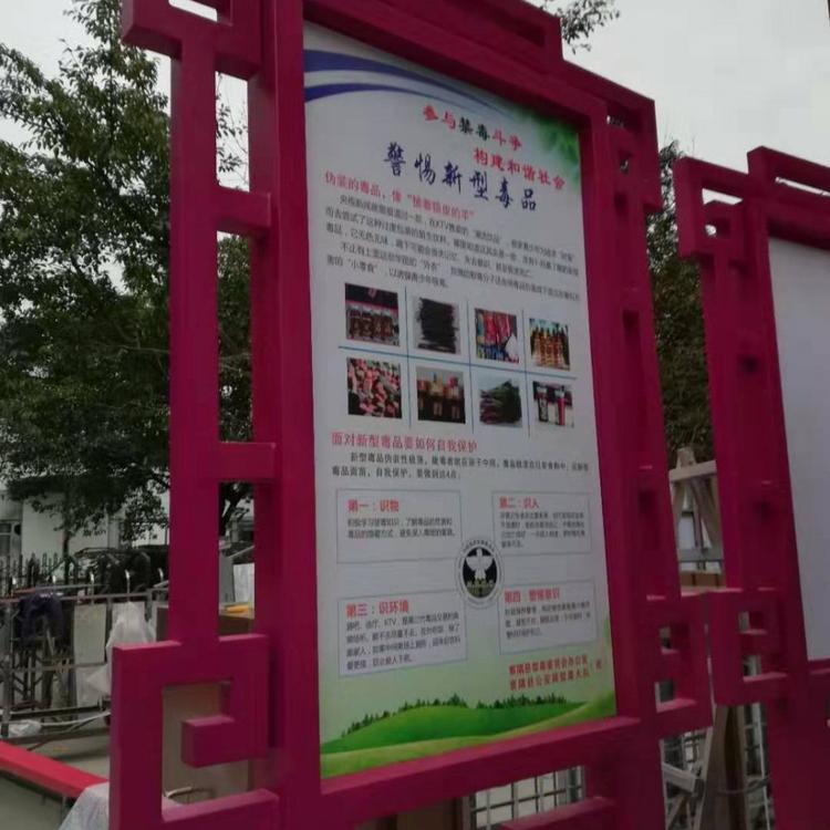 成都 标识 标牌 宣传栏 制作与安装