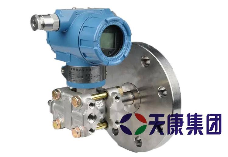 防爆型单法兰液位变送器 安徽天康变送器生产厂家