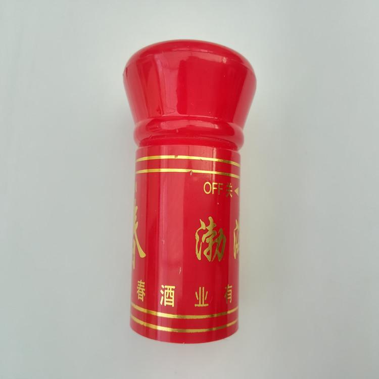 临朐白酒瓶盖   高度酒瓶盖   五组合圆头内爆盖定制  价格实惠