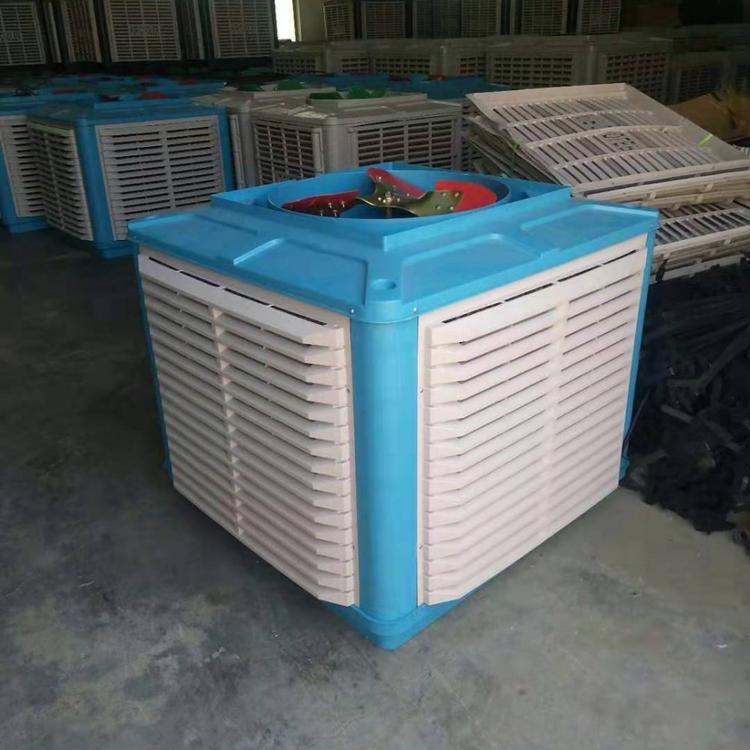 车间降温冷风机 大功率低噪音换气扇 大风量冷风机 温控水帘风机 鸭棚猪舍降温水帘风机
