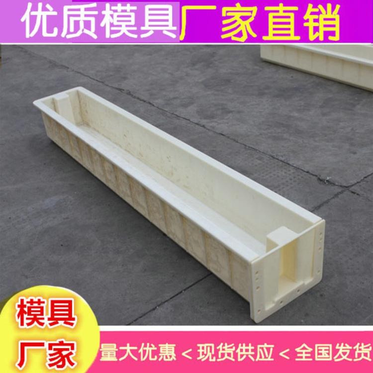 立柱模具 立柱塑料模具加工 玻璃钢立柱模具生产
