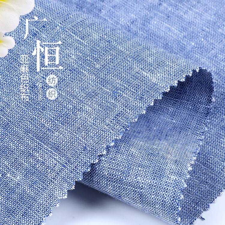 厂家亚麻棉色织布量大从优 规格多样 欢迎选购