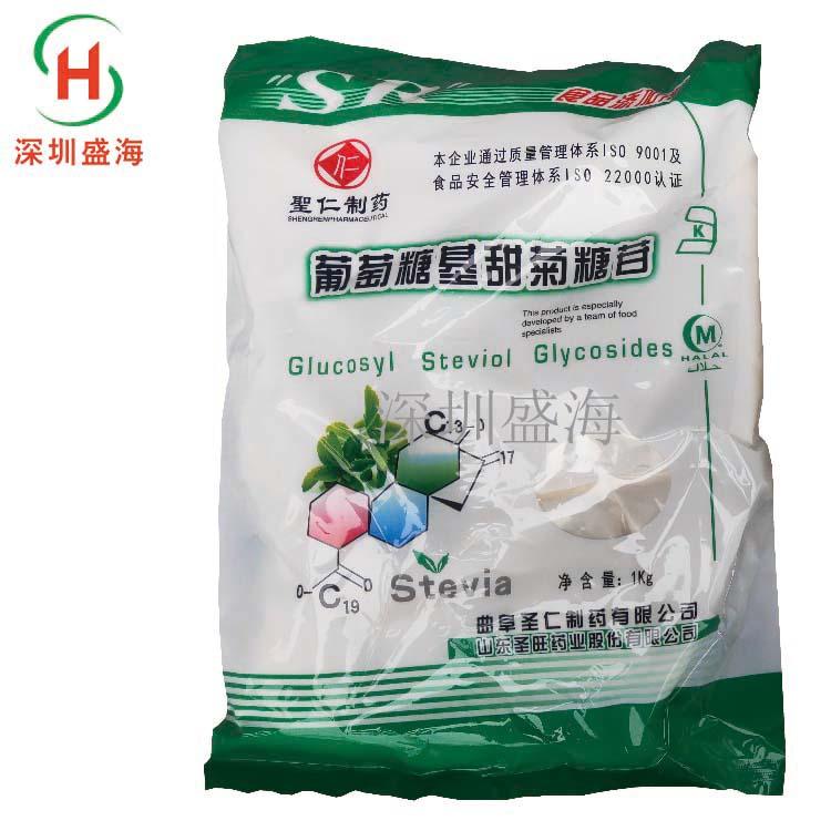生产厂家 盛海批发供应葡萄糖基甜菊糖苷 质量保证 大量促销