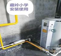 锅炉磁化除垢器_防垢防腐蚀大口径锅炉磁化除垢器
