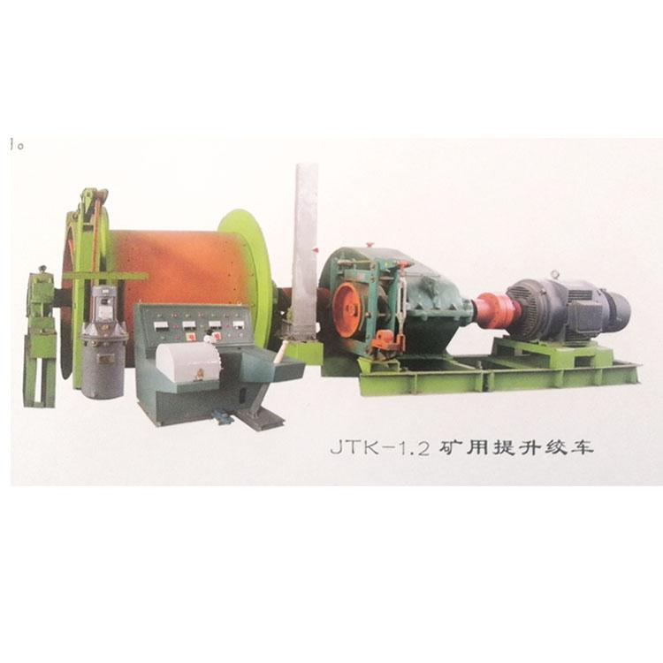 厂家直供变频矿用绞车 斜井提升机 矿用绞车 大量现货 可快速发货