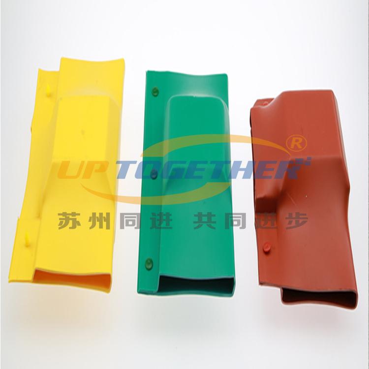 母排接线保护盒/母排保护盒/母排盒