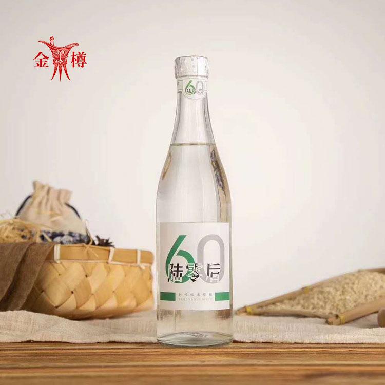 白酒 纯粮白酒 个性化定制养生酒 鞍山散酒推荐厂家