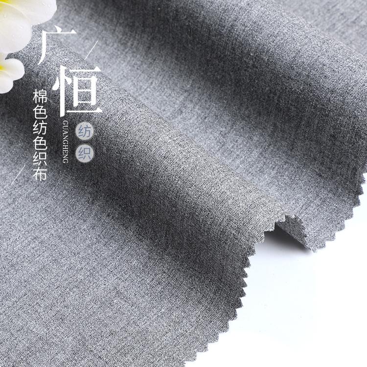 厂家供应 GH190215-22棉色纺色织布 规格多样
